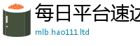 新澳门天天免费精准大全谜语尚7777788888管家婆王中王佛祖天书